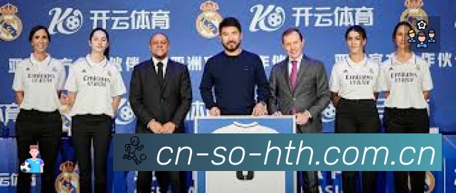 华体会体育直播