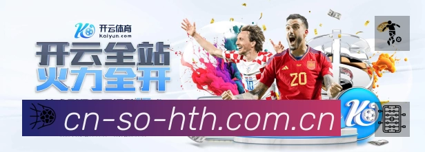 数据分析功能