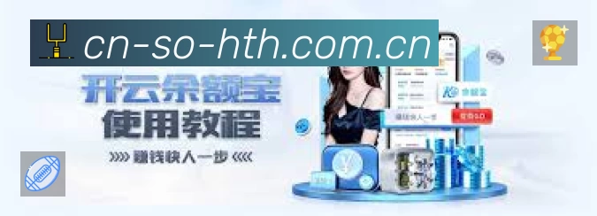 电竞直播专区